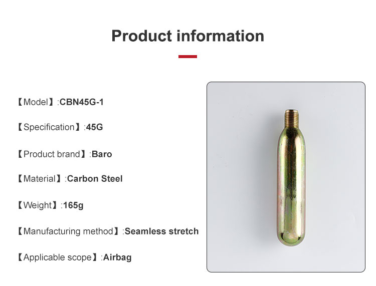 45g CO2 Cartridge For Horse Riding Airbag